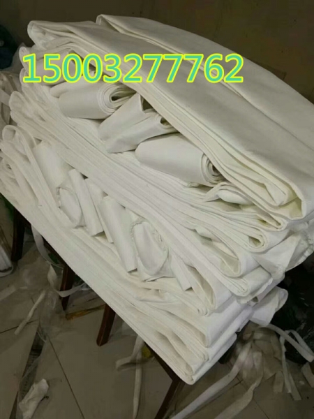  遼寧省鍋爐除塵器保護布袋的措施有產品圖片
