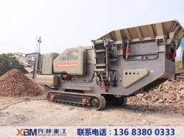 流動(dòng)石子破碎機(jī)去哪兒租？