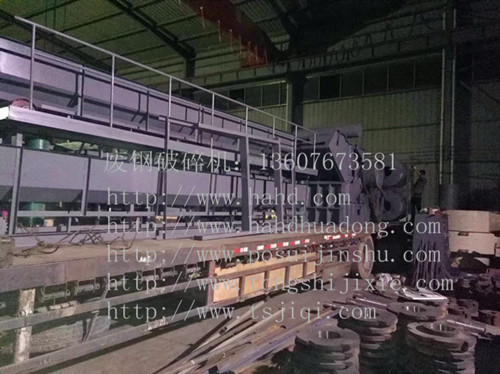  廢鋼破碎機(jī)，汽車破碎機(jī)，大型廢鋼破碎機(jī)廠家產(chǎn)品圖片