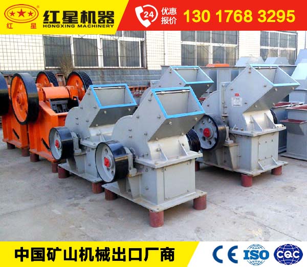 采購一臺月產10噸/破碎粒度3mm多晶硅錘破機,價格