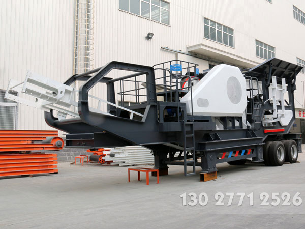 告訴您履帶碎石機(jī)價(jià)格是多少錢(qián)一臺(tái)產(chǎn)品圖片