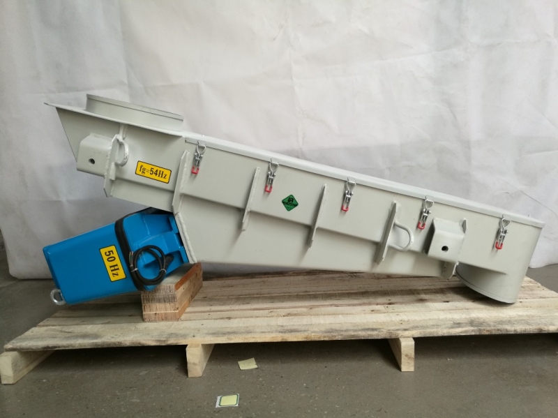 AB新型FZH高效電磁振動給料機(jī)產(chǎn)品圖片