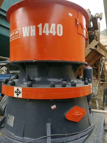 單缸液壓破碎機(jī)--山特型