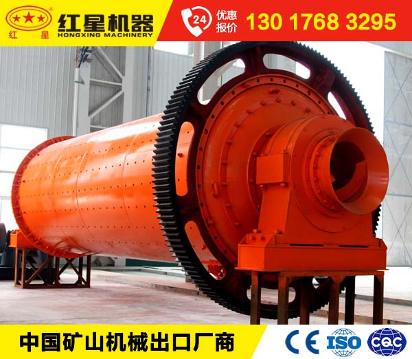 節(jié)能型水泥球磨機緊抓建材行業(yè)熱潮，靠節(jié)能高產(chǎn)做貢獻產(chǎn)品圖片