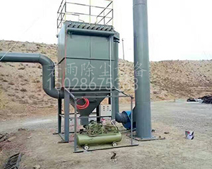 礦山破碎機(jī)脈沖布袋除塵器的價(jià)格分