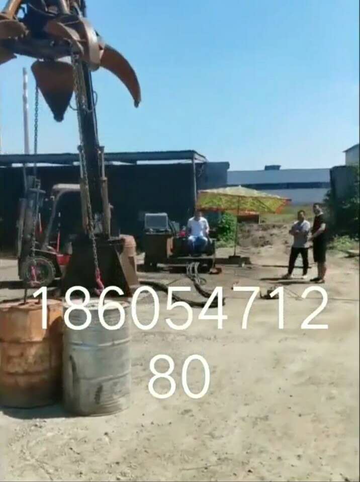 焦作出售不規(guī)則抓取器 抓鋼機(jī)現(xiàn)場視頻 廠家直