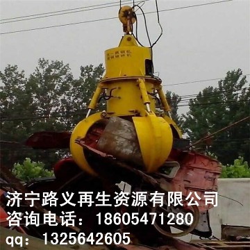 遙控抓斗廠家 批發(fā)機(jī)械抓鋼機(jī)金屬抓鋼機(jī) 行車產(chǎn)品圖片