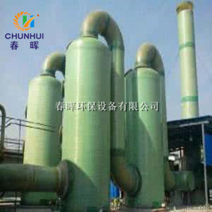 10噸鍋爐布袋除塵器