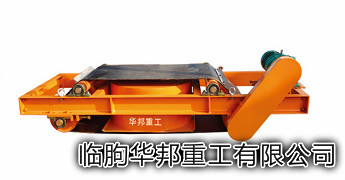 鐵礦石除鐵器強磁磁選機礦用臨朐華邦重