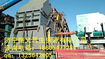 18年新款900型廢鋼破碎機錘式破碎產(chǎn)品圖片