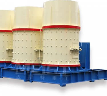 1750復(fù)合式破碎機產(chǎn)品圖片