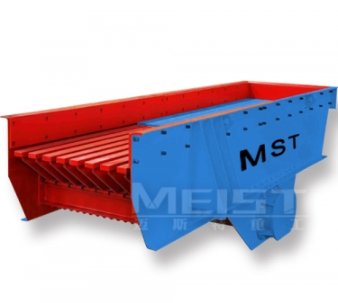 GZD-850×3000振動給料機產(chǎn)品圖片