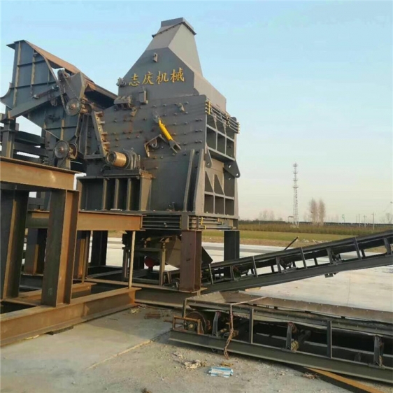 濟寧志慶機械廢鋼破碎機630設(shè)備