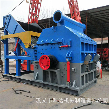 寧河縣金屬破碎機好解決設(shè)備磨損kbn56