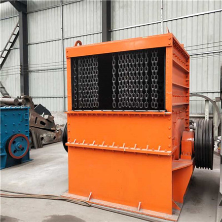  箱式破碎機技術卓越追夢前行khm778產品圖片