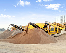 履帶移動水平篩