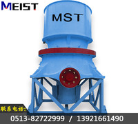 SC315S單缸圓錐破碎機(jī)產(chǎn)品圖片