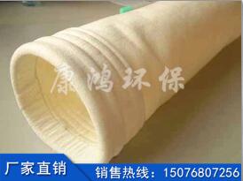氟美斯耐高溫除塵布袋產品圖片