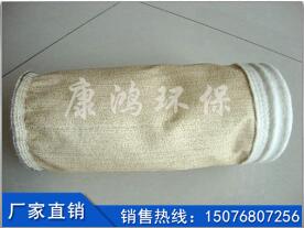 PPS耐酸堿高溫除塵器布袋供應(yīng)商