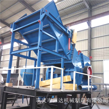 電機轉(zhuǎn)子破碎機