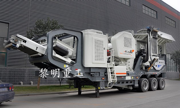 時(shí)產(chǎn)500噸移動(dòng)碎石機(jī)價(jià)格