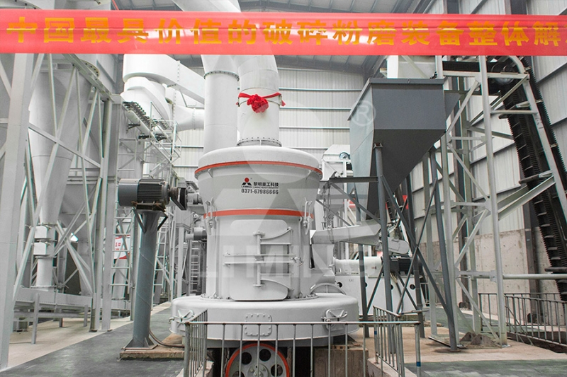 石灰石磨粉機(jī) 粉體細(xì)度可調(diào)磨粉機(jī)產(chǎn)品圖片