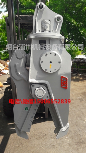 挖掘機(jī)剪鋼筋液壓剪鋼筋剪