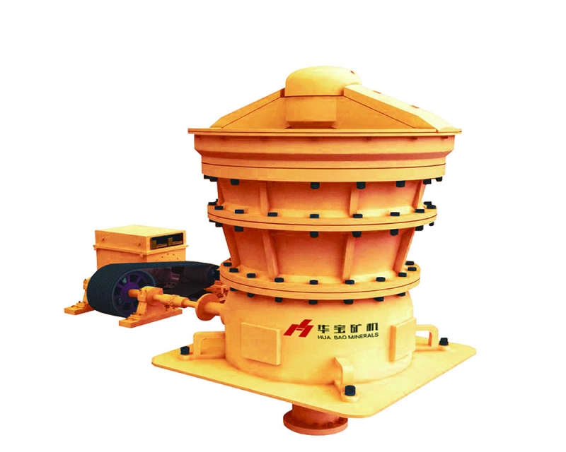 旋回式破碎機(jī)