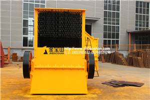 臨沂破碎機-山東錘式破碎機-箱式破碎機產(chǎn)品圖片