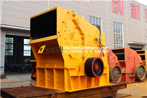 反擊破金寶山PF1010反擊式破碎機-花崗巖玄武巖破碎機產(chǎn)品圖片