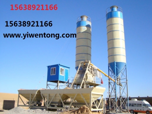 開一個攪拌站多少錢？