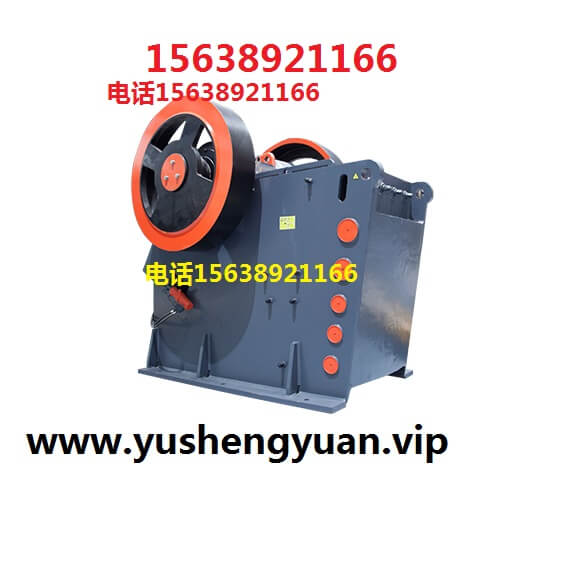 69顎式破碎機多少錢一臺