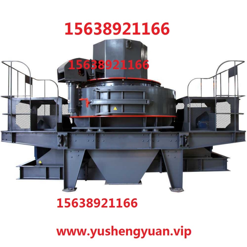 制砂機專業(yè)生產(chǎn)廠家