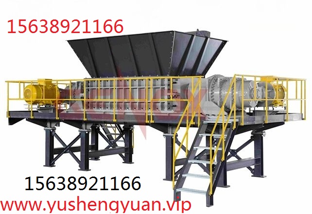 1000型大型木材撕碎機