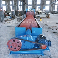 河道清淤螺旋式洗沙機(jī) 石粉洗砂機(jī)