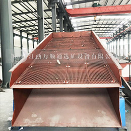 平時使用振動篩篩分石子要注意什么