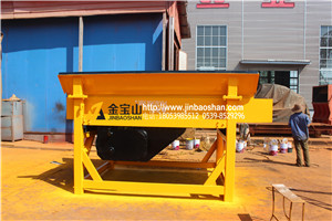 石料給料機-粉碎給料機-喂料機設備產(chǎn)品圖片