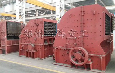 重錘破碎機(jī)