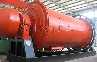 球磨機(jī)|鄭州雙煒球磨機(jī)