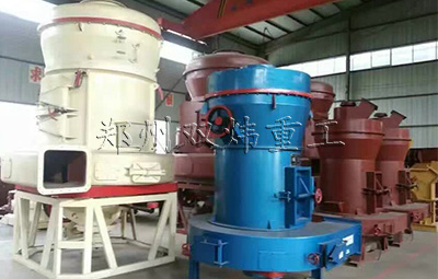 歐式磨粉機(jī)