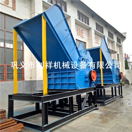   創(chuàng)祥金屬粉碎機(jī)有更好的升值潛力cr615n