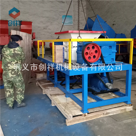 改善環(huán)境塑料撕碎機(jī)追求綠色時(shí)尚cr547n