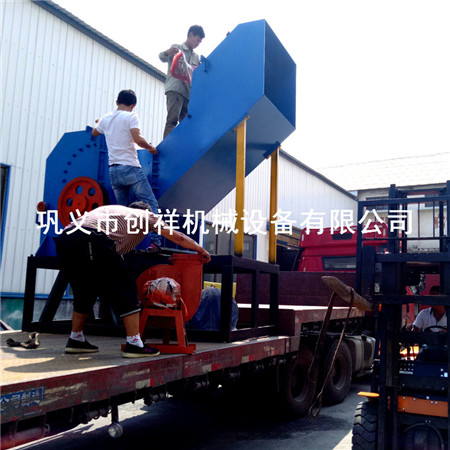  創(chuàng)新推進(jìn)自行車粉碎機(jī)探索無(wú)盡商機(jī)zs235b產(chǎn)品圖片