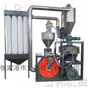 光盤磨粉機(jī) 塑料磨粉機(jī)