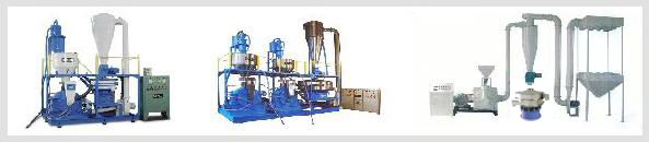 PVC磨粉機(jī) 刀盤磨粉機(jī)