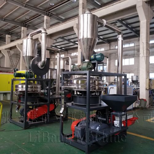 立邦全自動SMP-800型PVC磨粉機