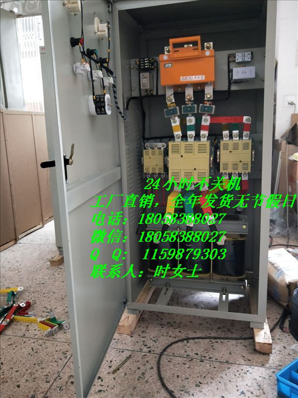 132KW自耦減壓起動(dòng)柜30千瓦軟起動(dòng)產(chǎn)品圖片