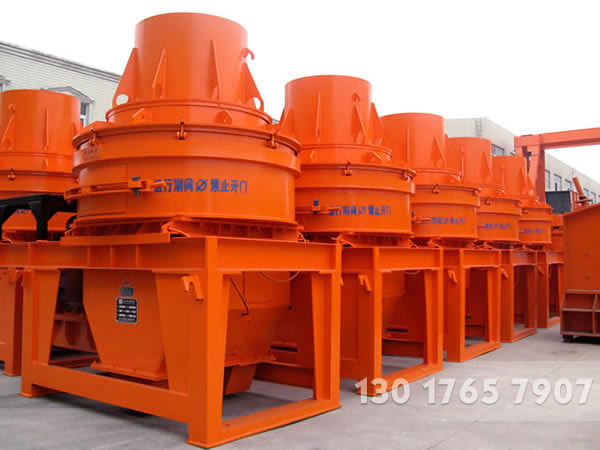 花崗巖制砂機多少錢一臺