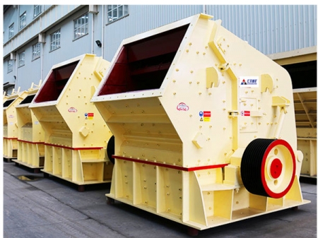 PF系列反擊式破碎機(jī)產(chǎn)品圖片