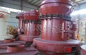 高壓磨粉機